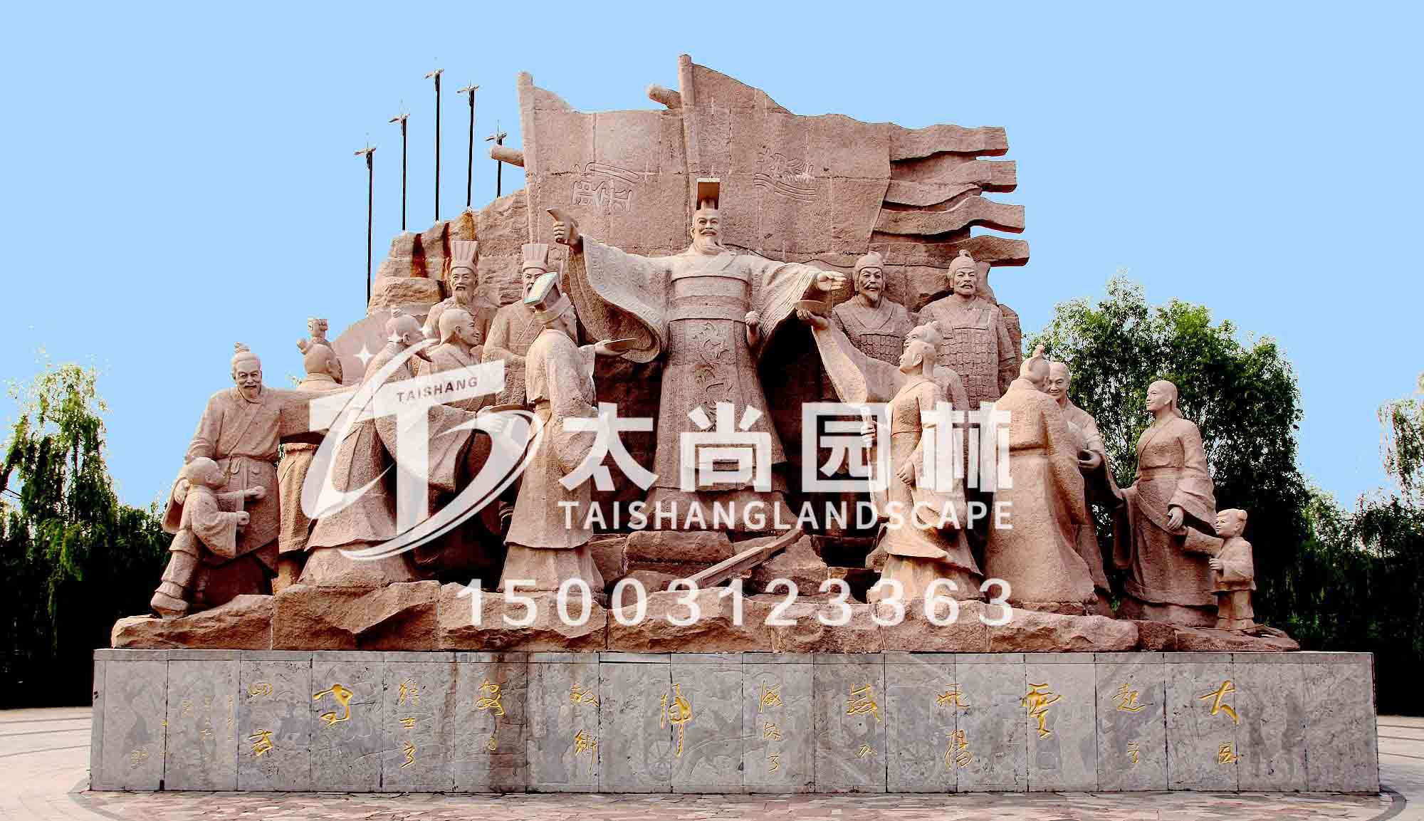 太尚園林，太尚雕塑